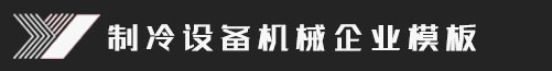 五彩堂-追求健康,你我一起成长
